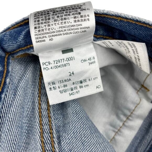 Levi's Denim Raw Hem Mini Skirt Size 24 - Picture 5 of 7